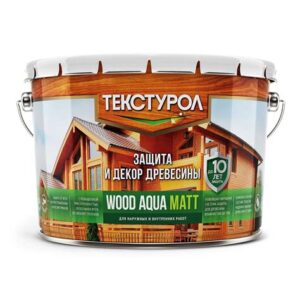 Текстурол WOOD AQUA MATT БЕСЦВЕТНЫЙ 10л  (водная осн) ЛАКРА