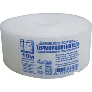 Утеплитель поролоновый 2*3 см 10 м 6996