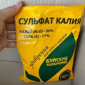Удобрение минерал.Сульфат калия "Буйские удобрения" калий сернокислый 0,9кг 2105570