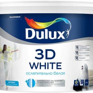 Краска DULUX 3D WHITE (9л)для потолка и стен осн. мрамор  ослеп/белая мат.BW  10515 51369