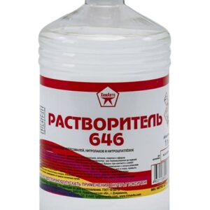 Растворитель 646 10л. (Новгород)5502