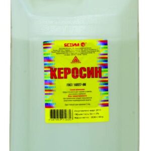 Керосин осветительный (5л) Гермес  2528