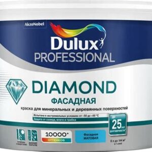 Краска DULUX BW 9л Фасадная гладкая д/минер.поверхн. матовая 6631 56119