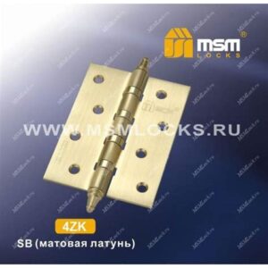 Петля унив. MSM 100мм 4IК РВ полиров. латунь с/к**