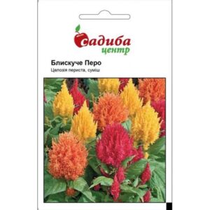 Целозия "Перистая" смесь  0,2г 7350099