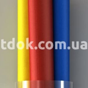 Кабель силовой ВВГНГ 3х1,5 пл.10971 39692