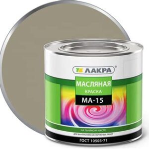 Краска МА-15 Серый  1,9 кг ЛАКРА