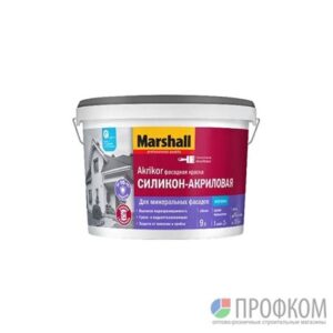 Краска MARSHALL  AKRIKOR BС 9л силикон-акриловая фасадная,база  25853