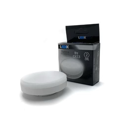 Лампа Leek LED SPT GX53 12W/4К 63683