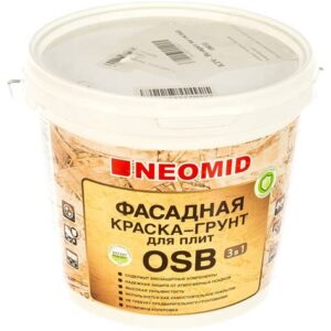 Краска-Грунт фасадная Неомид  для плит OSB Proff 3в1 (7кг) 5156 5152