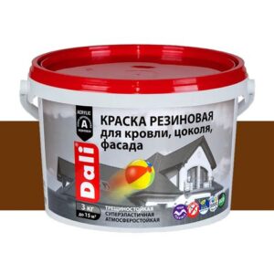 Краска резиновая DALI, терракотовая 3кг Рогнеда