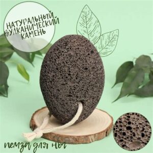Пемза для педикюра, с подвесом 9,5х7см 610384