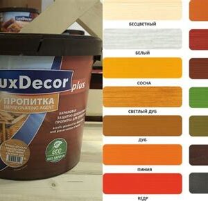 Пропитка  LUXDECOR PLUS 5л. (Кедр)  МОККЕ