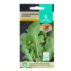 Салат Индау (рукола) "Акрополь" 1г 1768447