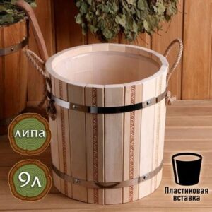 Запарник из липы 9л с/пласт.вставкой, ручка-веревка 4980403