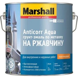 Эмаль MARSHALL ANTICORR AQUA водная п/глянцевая баз BW (2,0л