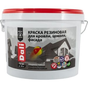 Краска резиновая DALI, коричневая 12кг Рогнеда