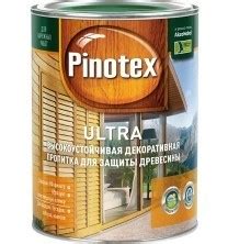 Пинотекс ультра 01У орех 2,5л  5116 58349