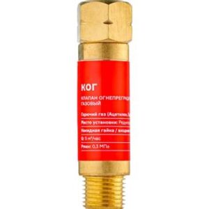 Клапан огнепреградительный на редуктор газ (М16х1,5L) КОГ 050102