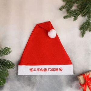 Колпак  "С НОВЫМ ГОДОМ" 811342