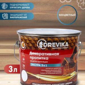 Пропитка декор."ЭКСТРА" 3в1 ПАЛИСАНДР 3л "DREVIKA" 255349