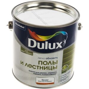 Краска DULUX Полы и лестницы  База BW  2л 22604