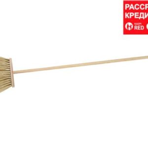 Метла ЗУБР с/дер. ручкой, ПЭТ, 120см, 24см  3923124