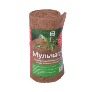 Кокосовое полотно (мульча) 0,2х1,5м "Мульчаграм" 4310289