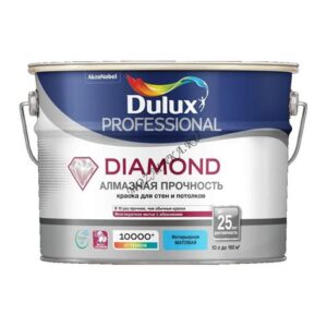 Краска DULUX_Diamond_Matt 9л д/потолка и стен, моющаяся,мат. BW 54072