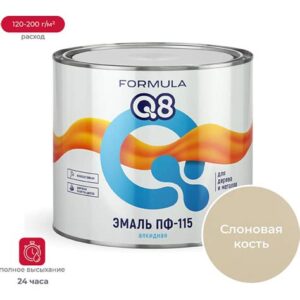 Эмаль ПФ-115 слоновая кость 1,9 кг "ПРЕСТИЖ"