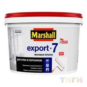 Краска MARSHALL EXPORT-7 BW 9л д/внутренниих работ матовая,база 16378