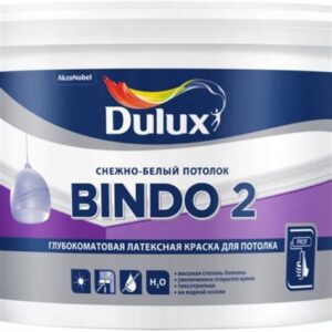 Краска BINDO 2 для потолков 2,5л глубокоматовая DULUX 21699