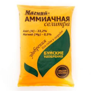 Удобрение минерал."Буйские удобрения" магний-аммиачная селитра 0,9кг 4679648