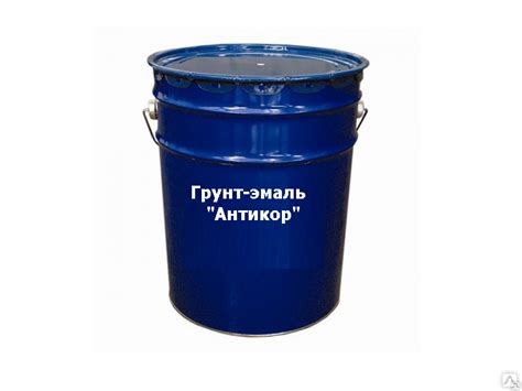 Грунт -эмаль "Slaven" быстро сохн.антикор белый 0,5кг 10580