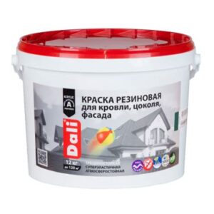 Краска резиновая DALI, черная 12кг Рогнеда