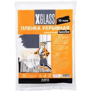 Пленка укрывная, 4х5м, 10 мкм, полиэтиленовая 307162 11874 28742