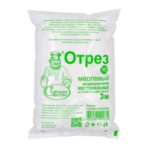 Отрез марлевый "Емельян Савостин" 3х0,9м 9543943