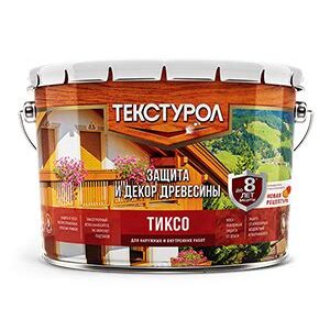 Текстурол тиксо ГВАРНЕРИ ОРЕХ 1л  ЛАКРА
