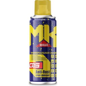 Смазка проникающая, 220мл DG MK60