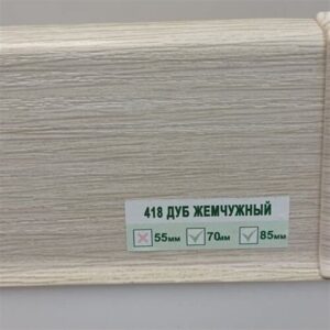 Угол наружный Д85-418 Дуб жемчужный ИДЕАЛ 1022447