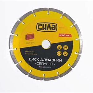 Диск алмазный сегментный. 180х2,2х22 PQ 2208015
