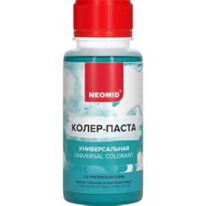 Неомид Колер-паста универсал. №32 ОКЕАНСКАЯ СИНЬ 100мл