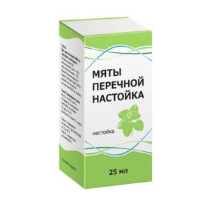 Мята "Перечная" 0,03г 6481903