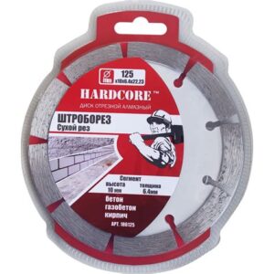 Диск алмазный 125х6,4х10х22,23мм бетон Hardcore 186125