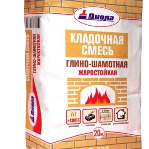 Смесь кладочная глино-шамотная  20кг (ГЕРМЕС)
