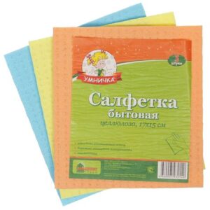 Салфетка бытовая целлюлоза 3шт Хозяюшка 170*150мм СС 17-15  153002