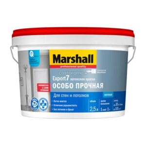 Краска MARSHALL  EXPORT-7 2,5л BC д/внутренниих работ матовая,база  16391
