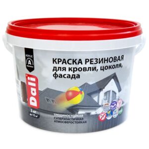 Краска резиновая DALI, коричневая 3кг Рогнеда