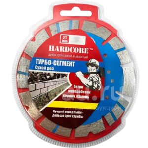 Диск алмазный  125х2,2х12х22,23мм турбо сегмент бетон,жел-бетон Hardcore 182125