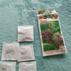 Кухонные травы 3,4г 1774542
